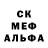 MDMA молли XRUST HOSSE