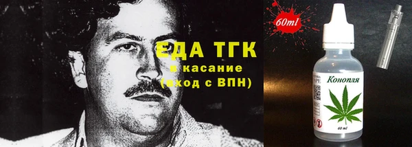 ECSTASY Переславль-Залесский