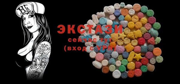 spice Пересвет