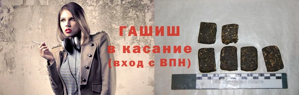 герыч Пестово