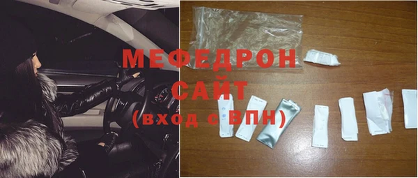 кокаин Остров