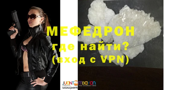 spice Пересвет