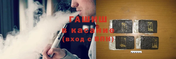 герыч Пестово