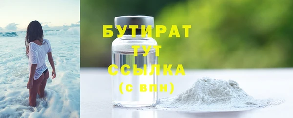 spice Пересвет