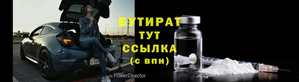 spice Пересвет
