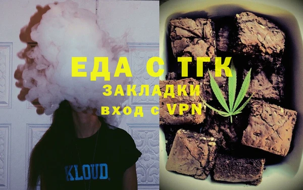 spice Пересвет