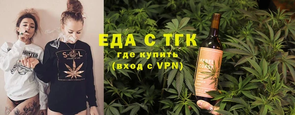 кокаин Остров