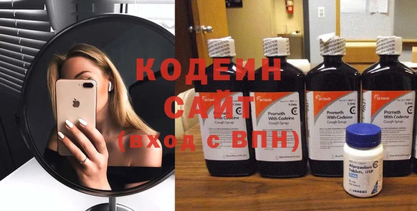 герыч Пестово
