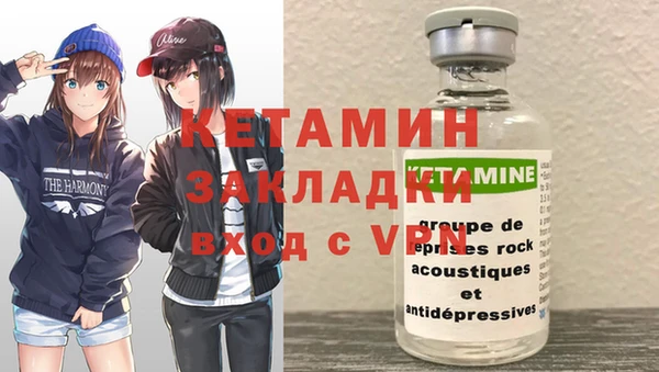 spice Пересвет