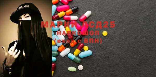 ECSTASY Переславль-Залесский