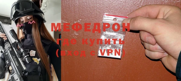 mdpv Осташков