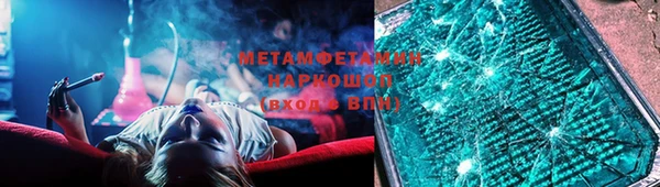 spice Пересвет