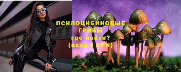 кокаин Остров