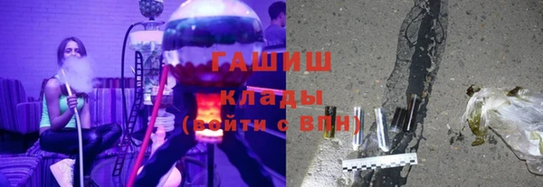spice Пересвет